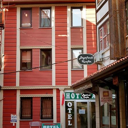 Asya Hotel Konya Eksteriør bilde